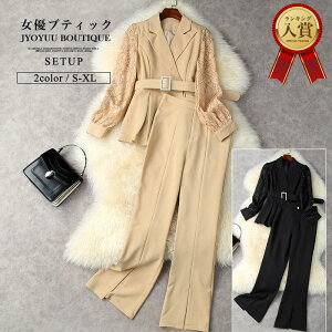 ZbgAbv fB[X X[cySi12OFFN[|2_ȏŁzX[c fB[X }}X[c tH[} pcX[c Zj[X[c pc WPbg ꂢ ItBX fC[ 