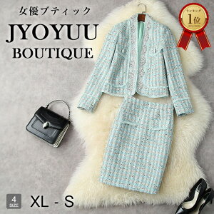 Ǝ ZbgAbv fB[X X[cySi12OFFN[|2_ȏz X[c w  ܎O {Q XJ[gZbg XJ[gX[c  2_Zbg cC[hWPb