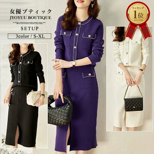 jbgZbgAbv fB[X JWAySi12OFFN[|2_ȏzZbgAbv fB[X jbgZbgAbv fB[X ꂢ XJ[gX[c jbgZbgAbv 傫T