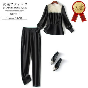 ZbgAbv fB[X ZbgAbvySi12OFFN[|2_ȏŁzZbgAbv fB[X  pchX  gbvX fB[X pcX[c ItBX fC[ ʋ p