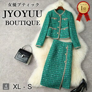 w }}X[c ZbgAbvySi12OFFN[|2_ȏŁzZbgAbv fB[X t X[c fB[X  XJ[gZbgAbv fB[X XJ[g ZbgAbv fB[