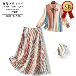 ZbgAbv fB[X tāySi12OFFN[|2_ȏŁzt X[c fB[X  XJ[gZbgAbv fB[X uEX fB[X 傫TCY ꂢ ItBX fC