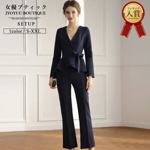 ZbgAbv fB[X tySi12OFFN[|2_ȏŁzt X[c fB[X  pcZbgAbv fB[X XgCvuEX 傫TCY ꂢ tApc ItB