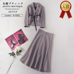 Zj[X[c fB[X 2_ZbgySi12OFFN[|2_ȏzZbgAbv fB[X XJ[gX[c tH[}X[c fB[X 50 40 30 w }}X[c ZbgAbv