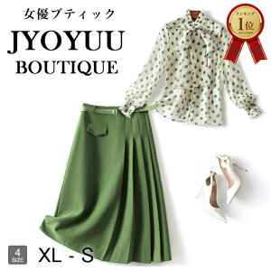 ZbgAbv fB[X JWAySi12OFFN[|2_ŁzZbgAbv fB[X  t H ꂢ ZbgAbv fB[X 40 JWA ZbgAbv fB[X 50 Zbg