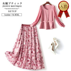 ZbgAbv fB[X JWA āySi12OFFN[|2_ȏŁzt XJ[gX[c fB[X ItBX fC[ ʋ XJ[g gbvX T}[jbg fB[X 傫TCY