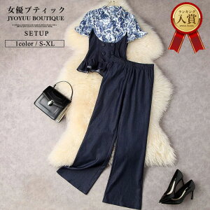 ZbgAbv fB[X JWA  pchX ZbgAbv pchXySi12OFFN[|2_ȏŁz pchX Zp[g pchX 傫TCY t  X[c