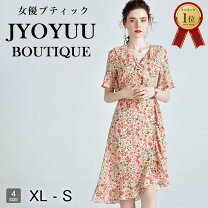 楽天市場】シルク 花柄 ワンピースの通販