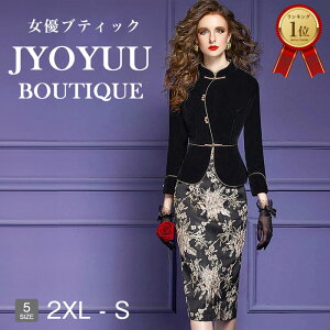 ZbgAbv fB[X X[cySi12OFFN[|2_ȏŁzX[c fB[X tH[} 傫TCY XJ[gZbgAbv fB[X H XJ[gX[c ZbgAbv fB[