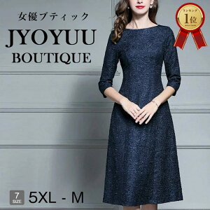 p[eB[hX 傫TCYySi12OFFN[|2_ȏztH[}s[X 50  e tH[}hX 50 ۂ Â̌  50 ̌ tH[}hX 