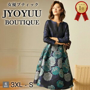 p[eB[hX 傫TCYySi12OFFN[|2_ŁztH[}hX 40  e tH[}hX ۂ tH[}s[X 40    ̌^Jo[ hX 