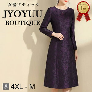 p[eB[hX 傫TCYySi12OFFN[|2_ŁztH[}hX 50  e tH[}hX ۂ tH[}s[X 50    ̌^Jo[ hX 