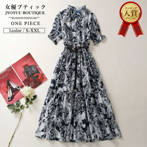 s[X t ꂢ߁ySi12OFFN[|2_ȏzs[X hX  s[X fB[X t  tH[}hX 50  獇킹 e  50 傫TCY p[eB