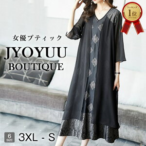 p[eB[hX 傫TCYySi12OFFN[|2_ŁztH[}hX 50  e tH[}hX ۂ tH[}s[X 50    ̌^Jo[ hX 