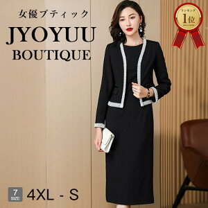 Zj[X[c fB[X X[c 傫TCYySi12OFFN[|2_ŁzZbgAbv 40 50 }}X[c  獇킹 e  50  e tH[}X[c ~ZX 