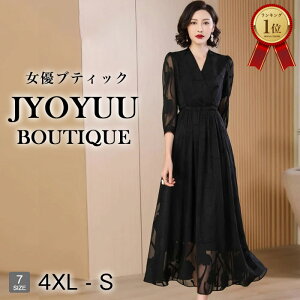 p[eB[hX 傫TCYySi12OFFN[|2_ŁztH[}hX 50  e tH[}hX ۂ tH[}s[X 50    ̌^Jo[ hX 