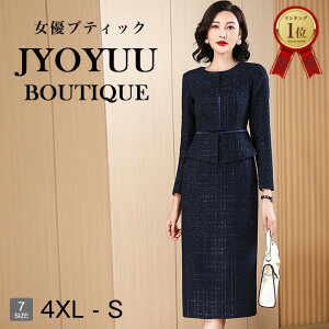 tH[}s[X 50 40ySi12OFFN[|2_Łz e tH[}hX 40 50 獇킹 e  50 p[eB[hX 傫TCY Ǝ  s[X Zj