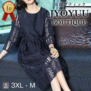 p[eB[hX 傫TCYySi12OFFN[|2_ŁztH[}hX 50  e tH[}hX ۂ tH[}s[X 50    ̌^Jo[ hX 