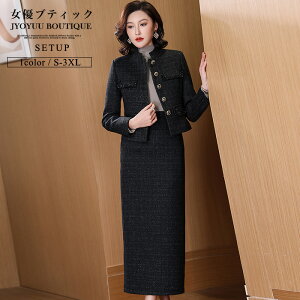  e tH[}hX 50ySi12OFFN[|2_ȏz2_Zbg 獇킹 e  50  Â̌  50 tH[} X[c fB[X X[c ZbgAbv 傫TC