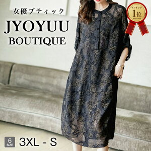 p[eB[hX 傫TCYySi12OFFN[|2_ŁztH[}hX 50  e tH[}hX ۂ tH[}s[X 50    ̌^Jo[ hX 