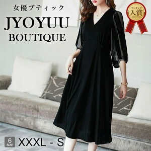 p[eB[hX 傫TCYySi12OFFN[|2_ŁztH[}hX 50  e tH[}hX ۂ tH[}s[X 50    ̌^Jo[ hX 