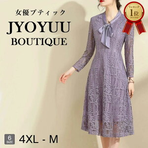 p[eB[hX 傫TCYySi12OFFN[|2_ŁztH[}hX 50  e tH[}hX ۂ tH[}s[X 50    ̌^Jo[ hX 