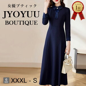 p[eB[hX 傫TCYySi12OFFN[|2_ŁztH[}hX 50  e tH[}hX ۂ tH[}s[X 50    ̌^Jo[ hX 