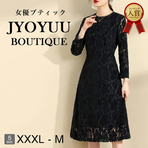 p[eB[hX 傫TCYySi12OFFN[|2_ŁztH[}hX 50  e tH[}hX ۂ tH[}s[X 50    ̌^Jo[ hX 