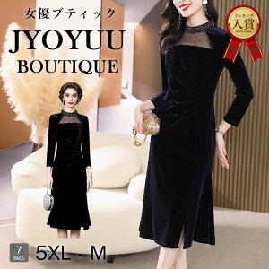 p[eB[hX 傫TCYySi12OFFN[|2_ŁztH[}hX 50  e tH[}hX ۂ tH[}s[X 50    ̌^Jo[ hX 