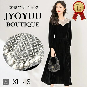 p[eB[hX 傫TCYySi12OFFN[|2_ŁztH[}hX 50  e tH[}hX ۂ tH[}s[X 50    ̌^Jo[ hX 