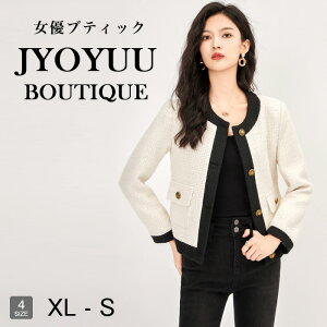 R[g fB[X WPbgySi12OFFN[|2_ȏŁzcC[hWPbg fB[X cC[hR[g m[J[WPbg V[gR[g W {Q ܎O R[fBK 