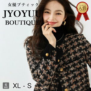 cC[hWPbg fB[X WPbgySi12OFFN[|2_ȏzcC[hR[g fB[X V[gR[g cC[h W fB[X m[J[R[g ʋ ItBX R[fB