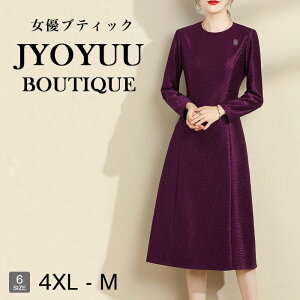 p[eB[hX 傫TCYySi12OFFN[|2_ŁztH[}hX 50  e tH[}hX ۂ tH[}s[X 50    ̌^Jo[ hX 