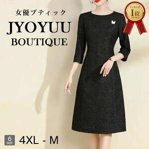 p[eB[hX 傫TCY ySi12OFFN[|2_Łz獇킹 e  50 s[X  hX tH[} 50   e tH[}hX 50 ۂ