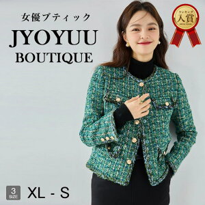 cC[hWPbg fB[X WPbgySi12OFFN[|2_ȏzcC[hR[g fB[X V[gR[g cC[h W fB[X m[J[R[g ʋ ItBX R[fB