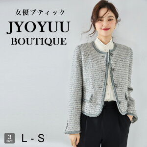 cC[hWPbg fB[X WPbgySi12OFFN[|2_ȏzcC[hR[g fB[X V[gR[g cC[h W fB[X m[J[R[g ʋ ItBX R[fB