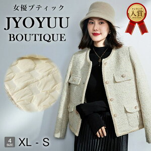 _EWPbg fB[X cC[hWPbgySi12OFFN[|2_ȏzcC[hR[g fB[X _ER[g fB[X WPbg fB[X V[gR[g cC[h W