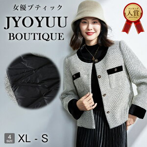 _EWPbg fB[X cC[hWPbgySi12OFFN[|2_ȏzcC[hR[g fB[X _ER[g fB[X WPbg fB[X V[gR[g cC[h W