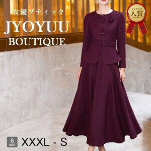 Zj[X[c fB[X  50 傫TCYySi12OFFN[|2_Łz獇킹 e  50 ~ZX X[c ZbgAbv {Q w  Ǝ  }}X[