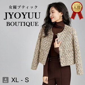 cC[hWPbg fB[X ySi12OFFN[|2_ȏzcC[hR[g fB[X E[WPbgR[g fB[X m[J[R[g ʋ ItBX WPbg fB[X V