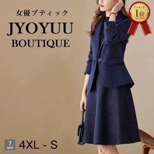 Ǝ Zj[X[c fB[X 40 }}X[cySi12OFFN[|2_ŁzZbgAbv JWA 30 40  tH[}X[c 40 20 ܎O {Q  w