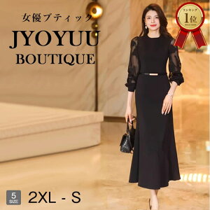 p[eB[hX  s[X hX 傫TCY  [X tH[} O OhX  񎟉 I e Ă΂ i G ̌^Jo[ 40 30 20 50 t 