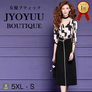 p[eB[hX 傫TCY ySi12OFFN[|2_Łz獇킹 e  50 t s[X  hX tH[} 50   e tH[}hX 50 ۂ