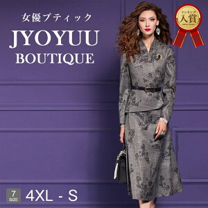 p[eB[hX 傫TCYySi12OFFN[|2_ŁztH[}hX 50  e tH[}hX ۂ tH[}s[X 50    ̌^Jo[ hX 