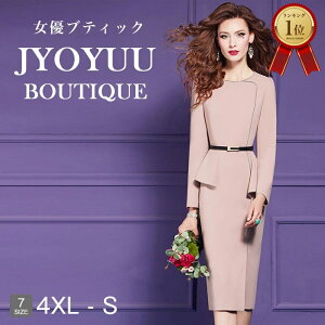 p[eB[hX 傫TCYySi12OFFN[|2_ŁztH[}hX 50 tH[}s[X 50 40  e tH[}hX ۂ 獇킹  e   