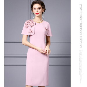  e tH[}hX 50ySi12OFFN[|2_Łzp[eB[hX 傫TCY  hX tH[} 50 tH[}s[X 40 30 t 獇킹 e  50