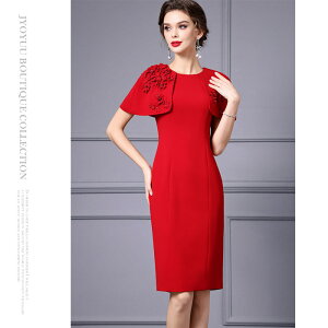  e tH[}hX 50ySi12OFFN[|2_Łzp[eB[hX 傫TCY  hX tH[} 50 tH[}s[X 40 30 t 獇킹 e  50