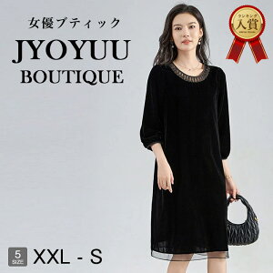 p[eB[hX 傫TCYySi12OFFN[|2_ŁztH[}hX 50  e tH[}hX ۂ tH[}s[X 50 40 Zj[    ̌^