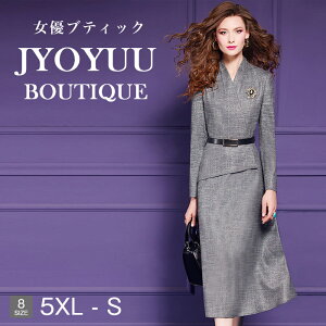 p[eB[hX 傫TCYySi12OFFN[|2_ŁztH[}hX 50  e tH[}hX ۂ tH[}s[X 50 40 Zj[    ̌^