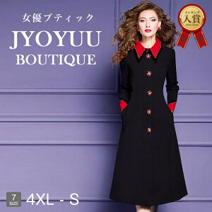 p[eB[hX 傫TCYySi12OFFN[|2_ŁztH[}hX 50 tH[}s[X 50 40 30  e tH[}hX ۂ 獇킹  e   